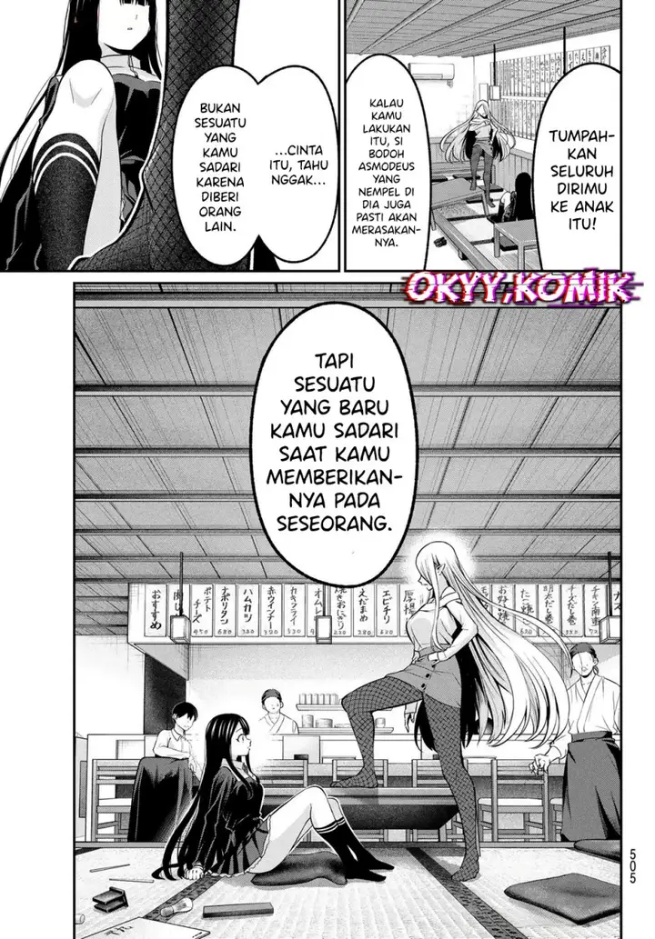 image-komik-irozuku-monochrome-chapter-39-16/25