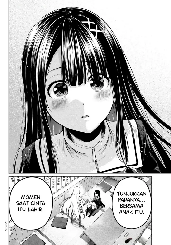 image-komik-irozuku-monochrome-chapter-39-17/25