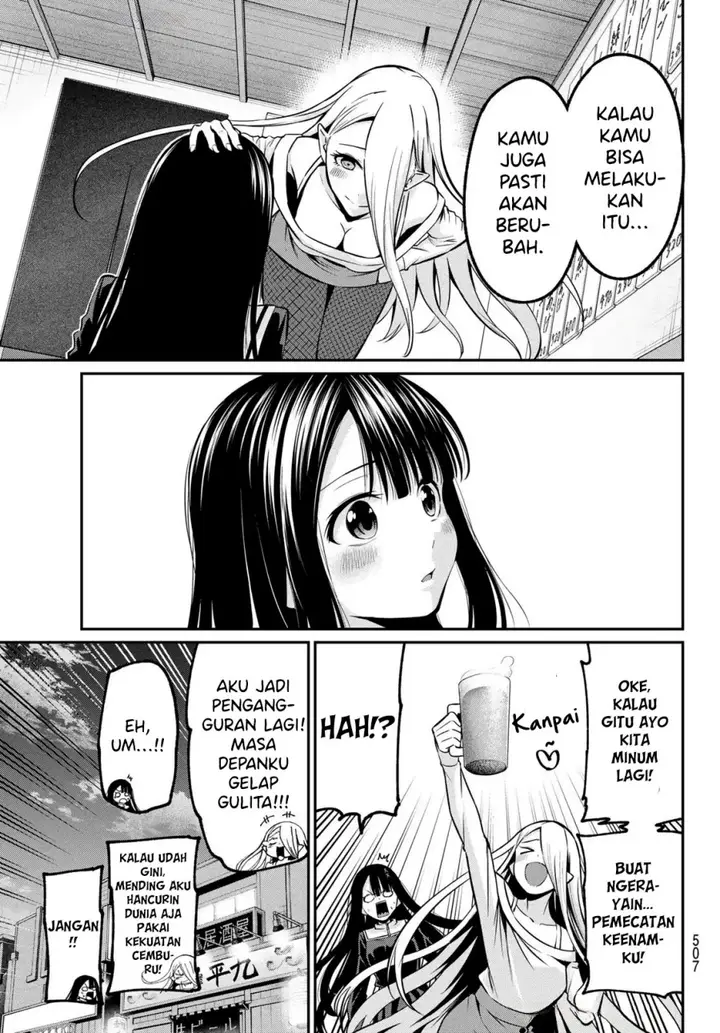 image-komik-irozuku-monochrome-chapter-39-18/25