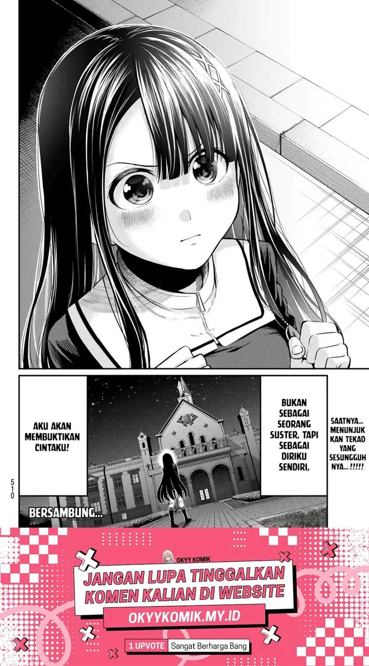 image-komik-irozuku-monochrome-chapter-39-21/25