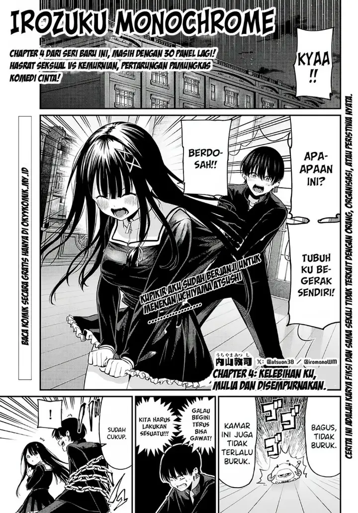image-komik-irozuku-monochrome-chapter-4-2/32