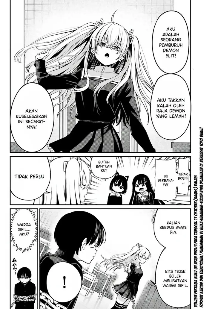 image-komik-irozuku-monochrome-chapter-4-5/32