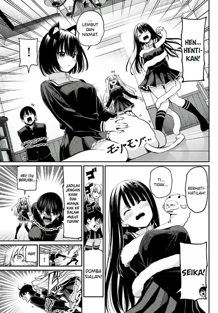 image-komik-irozuku-monochrome-chapter-4-8/32