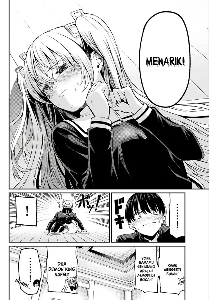 image-komik-irozuku-monochrome-chapter-4-17/32