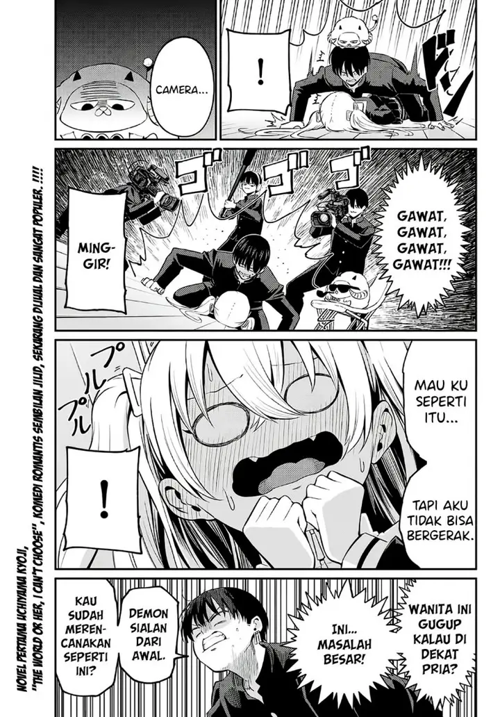 image-komik-irozuku-monochrome-chapter-4-18/32