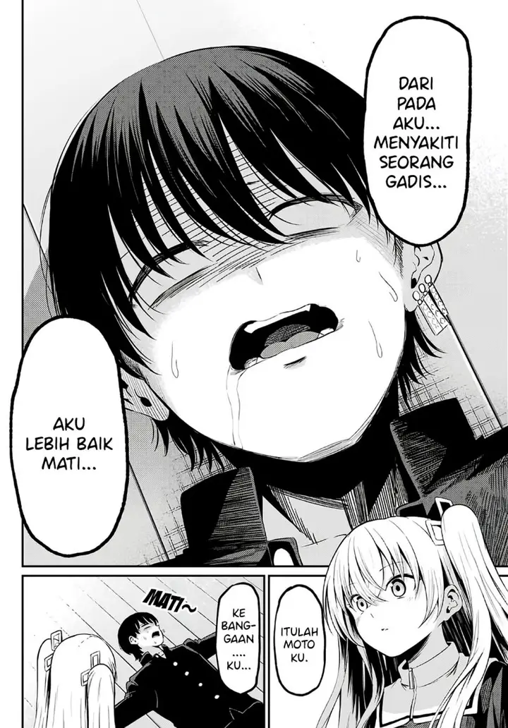 image-komik-irozuku-monochrome-chapter-4-25/32