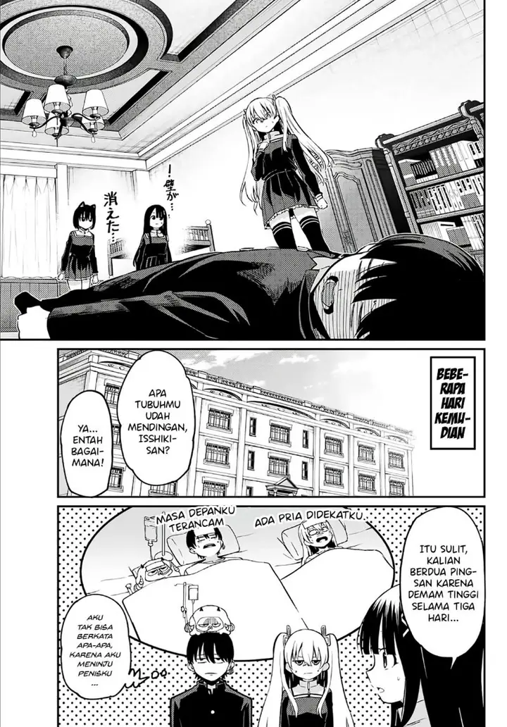 image-komik-irozuku-monochrome-chapter-4-26/32