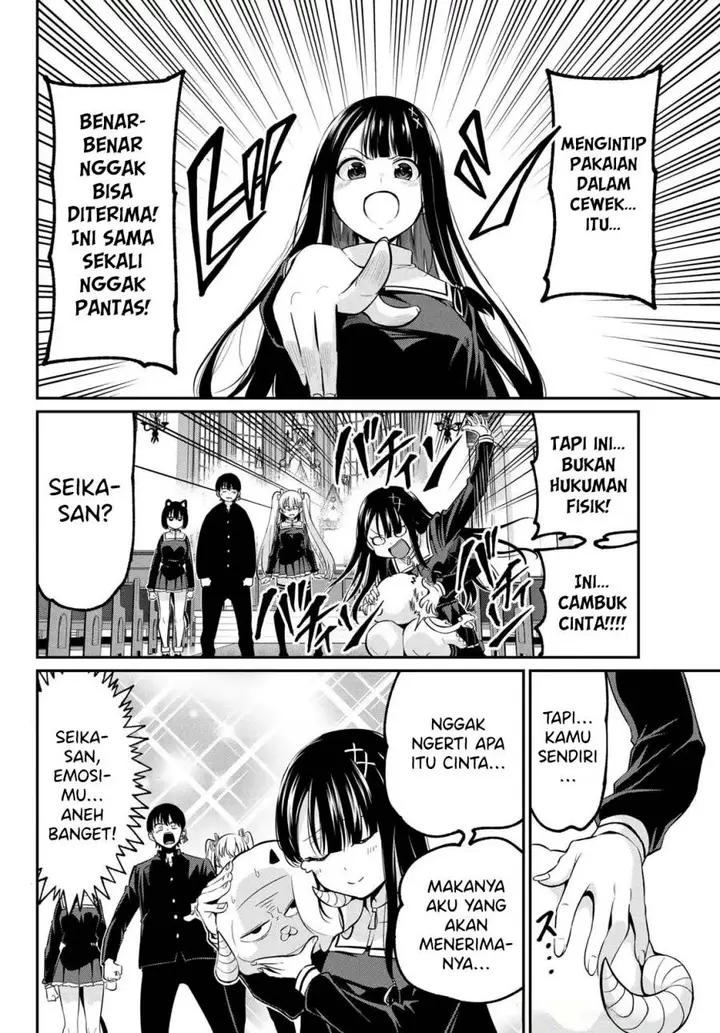 image-komik-irozuku-monochrome-chapter-40-end-3/30