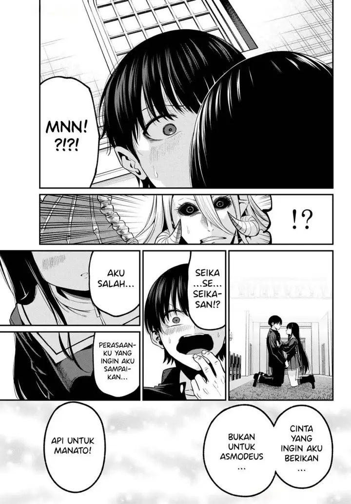 image-komik-irozuku-monochrome-chapter-40-end-17/30