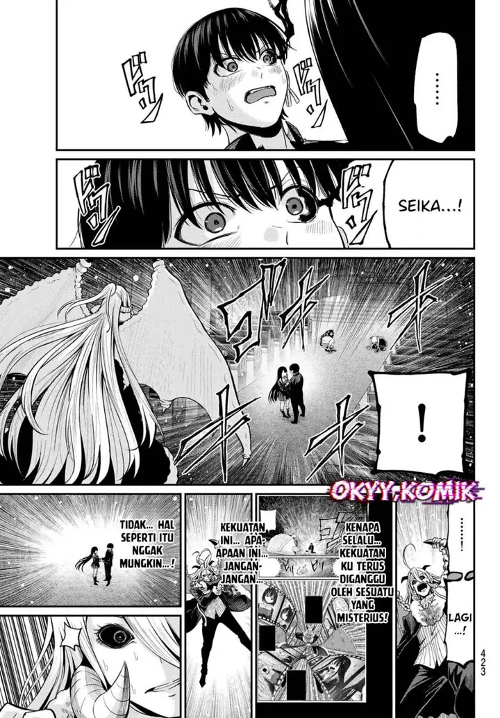 image-komik-irozuku-monochrome-chapter-40-end-19/30