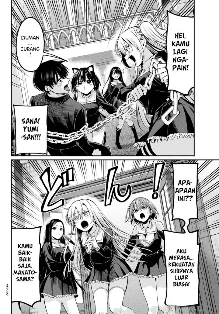 image-komik-irozuku-monochrome-chapter-40-end-24/30