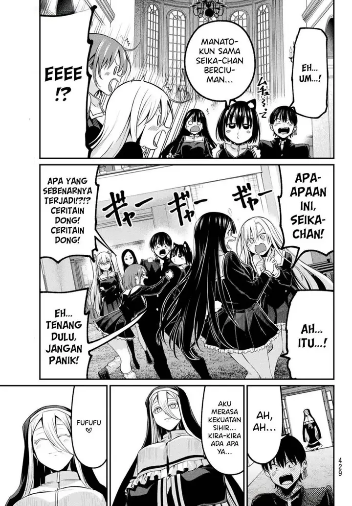 image-komik-irozuku-monochrome-chapter-40-end-25/30