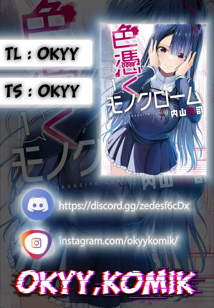 image-komik-irozuku-monochrome-chapter-5-1/21