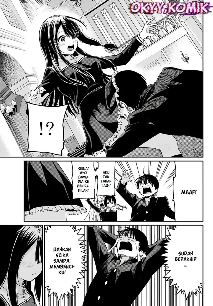 image-komik-irozuku-monochrome-chapter-5-4/21