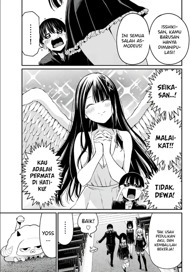 image-komik-irozuku-monochrome-chapter-5-6/21