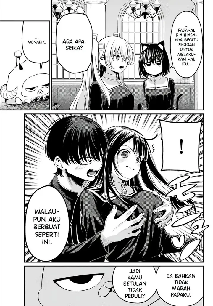 image-komik-irozuku-monochrome-chapter-5-8/21