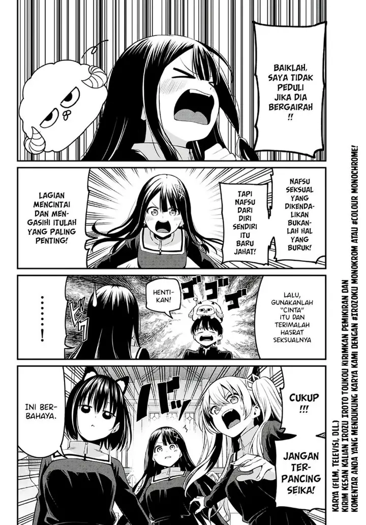 image-komik-irozuku-monochrome-chapter-5-12/21
