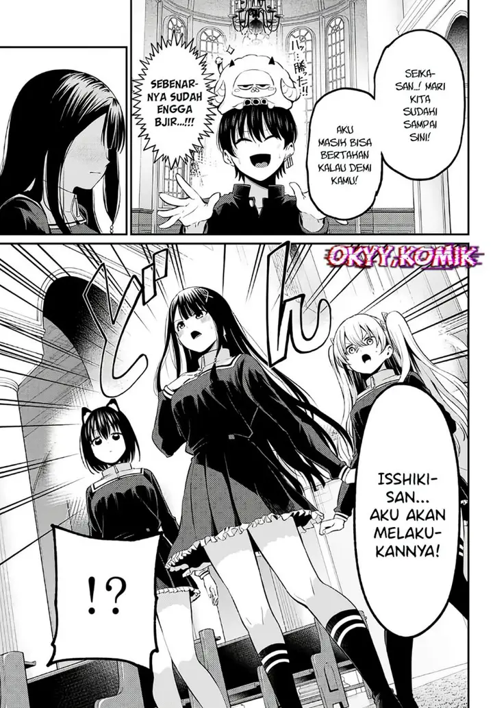 image-komik-irozuku-monochrome-chapter-5-13/21
