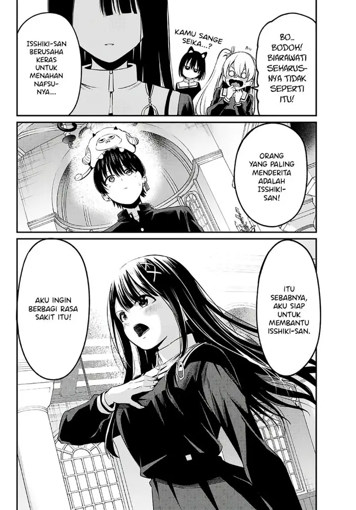 image-komik-irozuku-monochrome-chapter-5-14/21