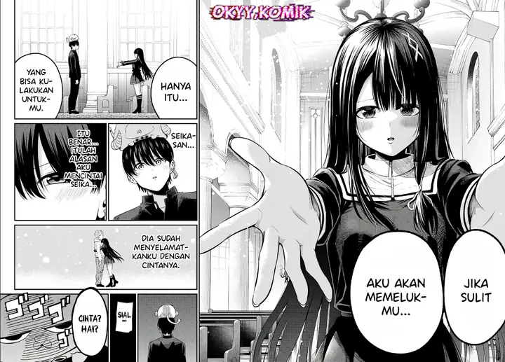 image-komik-irozuku-monochrome-chapter-5-16/21