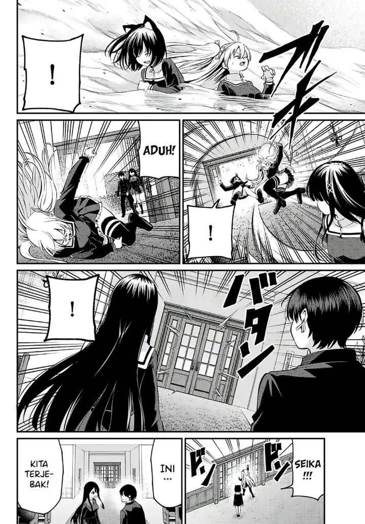 image-komik-irozuku-monochrome-chapter-5-17/21