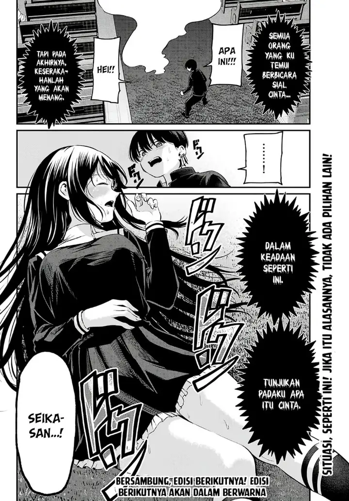image-komik-irozuku-monochrome-chapter-5-19/21