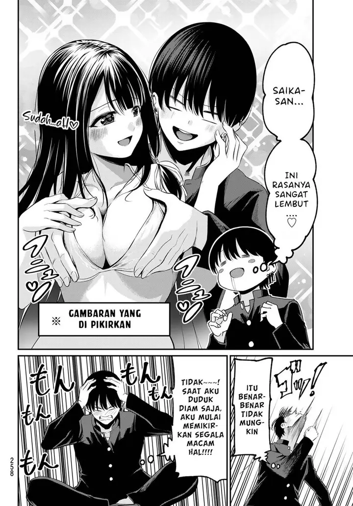 image-komik-irozuku-monochrome-chapter-7-5/24