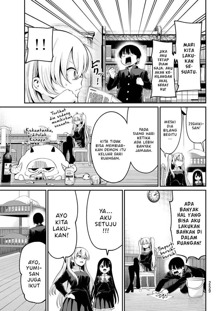 image-komik-irozuku-monochrome-chapter-7-6/24