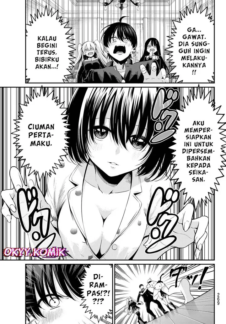 image-komik-irozuku-monochrome-chapter-7-16/24