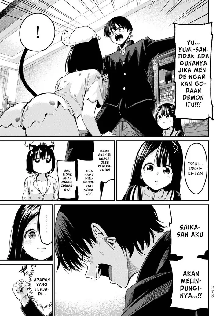 image-komik-irozuku-monochrome-chapter-7-20/24