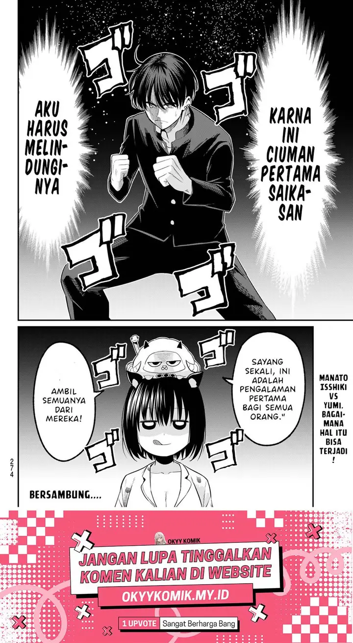 image-komik-irozuku-monochrome-chapter-7-21/24