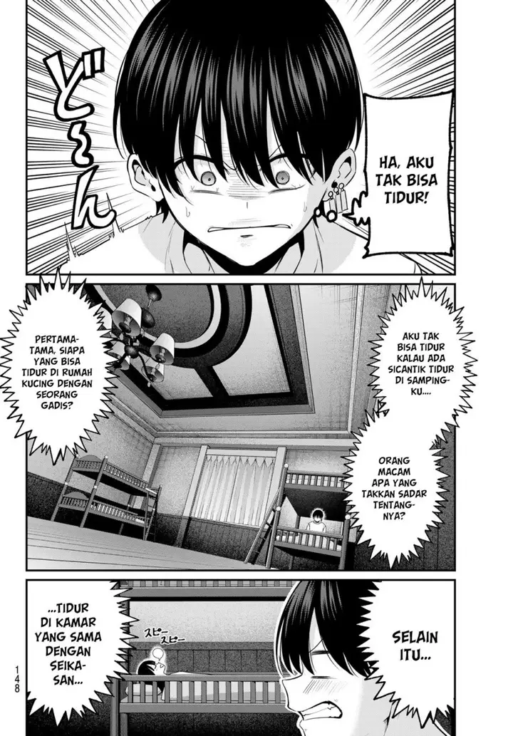 image-komik-irozuku-monochrome-chapter-9-4/25