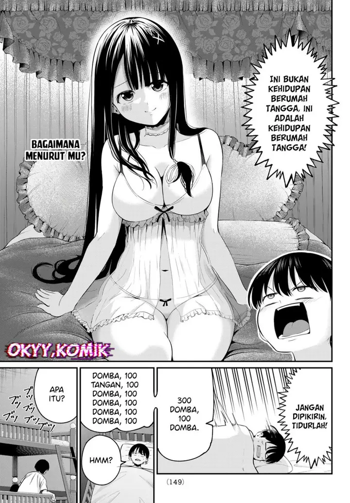 image-komik-irozuku-monochrome-chapter-9-5/25