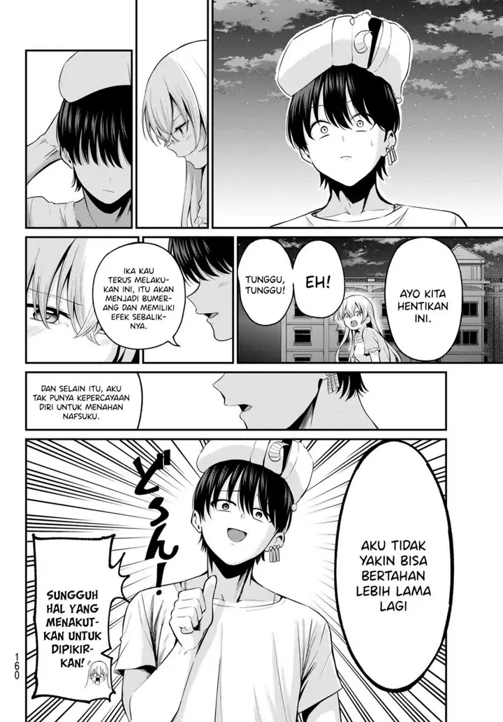image-komik-irozuku-monochrome-chapter-9-16/25