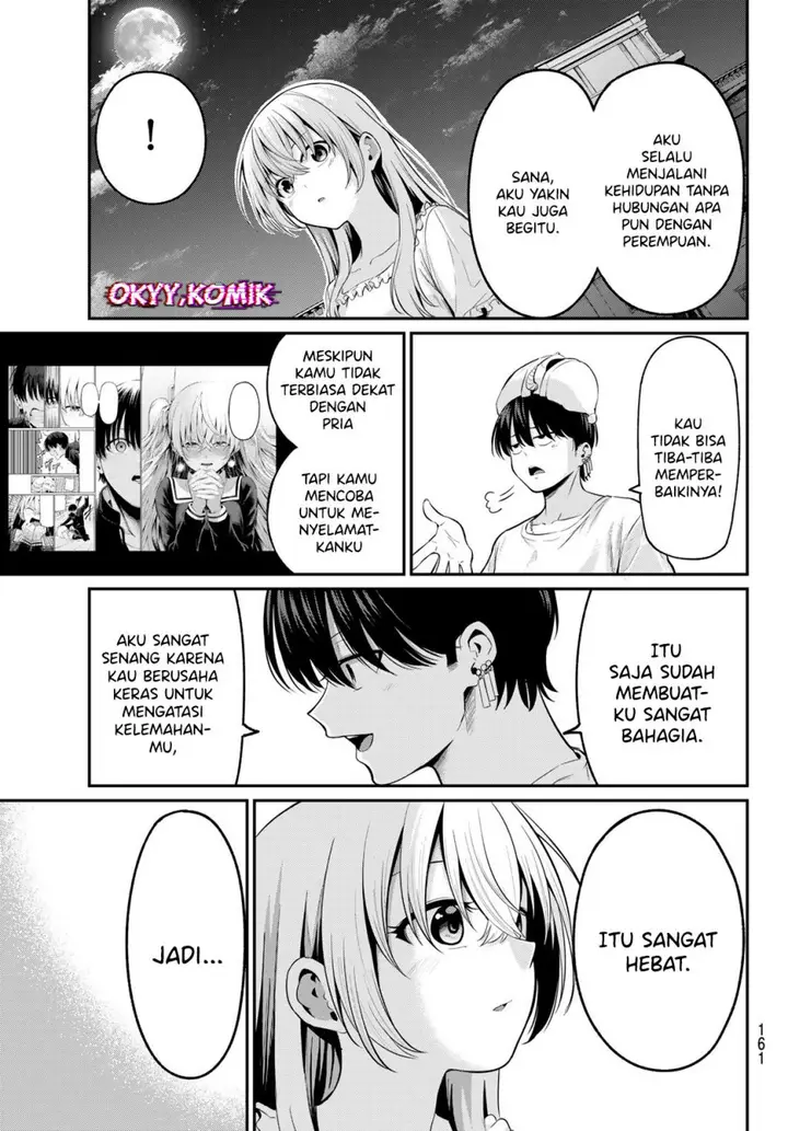 image-komik-irozuku-monochrome-chapter-9-17/25
