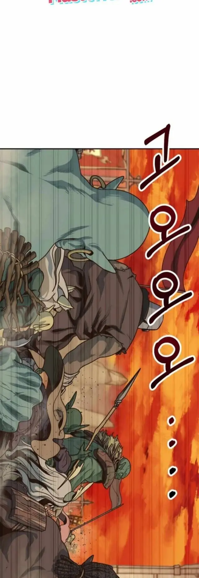 image-komik-irregular-of-1-in-7-billion-chapter-1-4/87