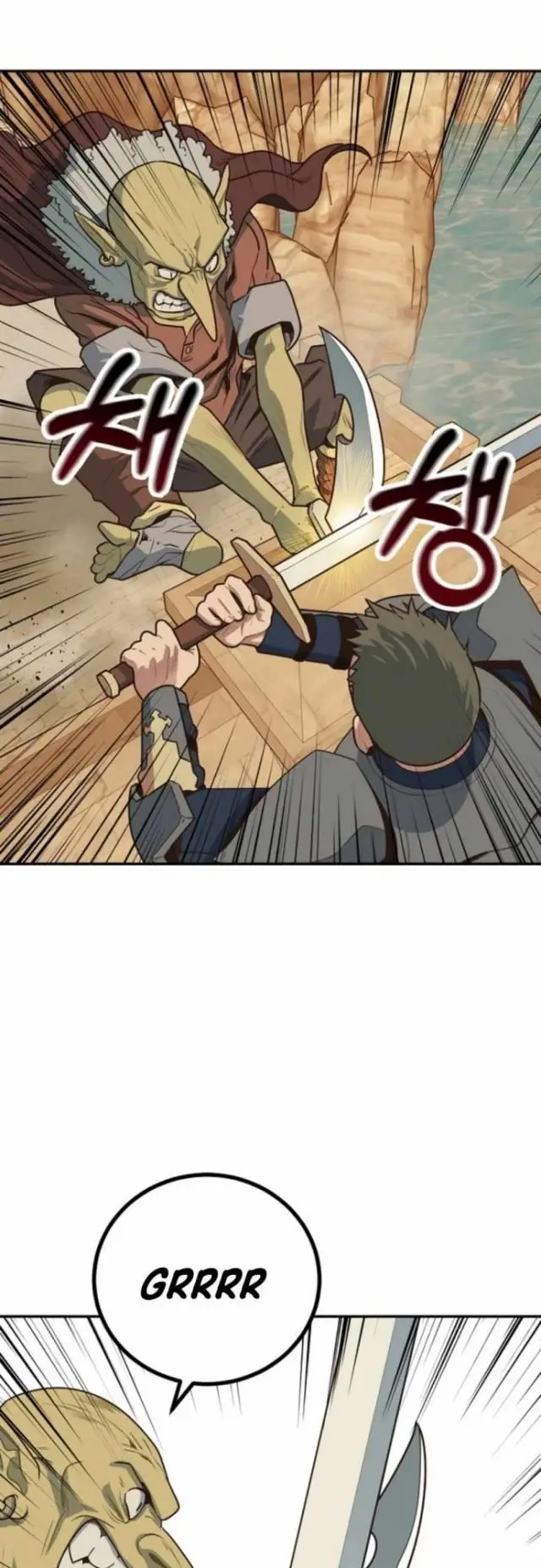 image-komik-irregular-of-1-in-7-billion-chapter-1-6/87