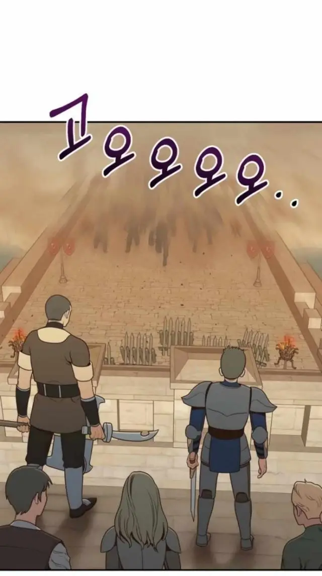 image-komik-irregular-of-1-in-7-billion-chapter-1-16/87