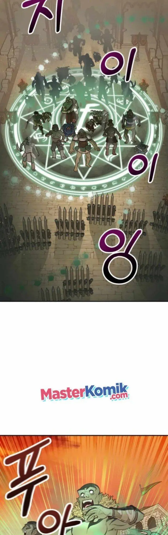 image-komik-irregular-of-1-in-7-billion-chapter-1-20/87