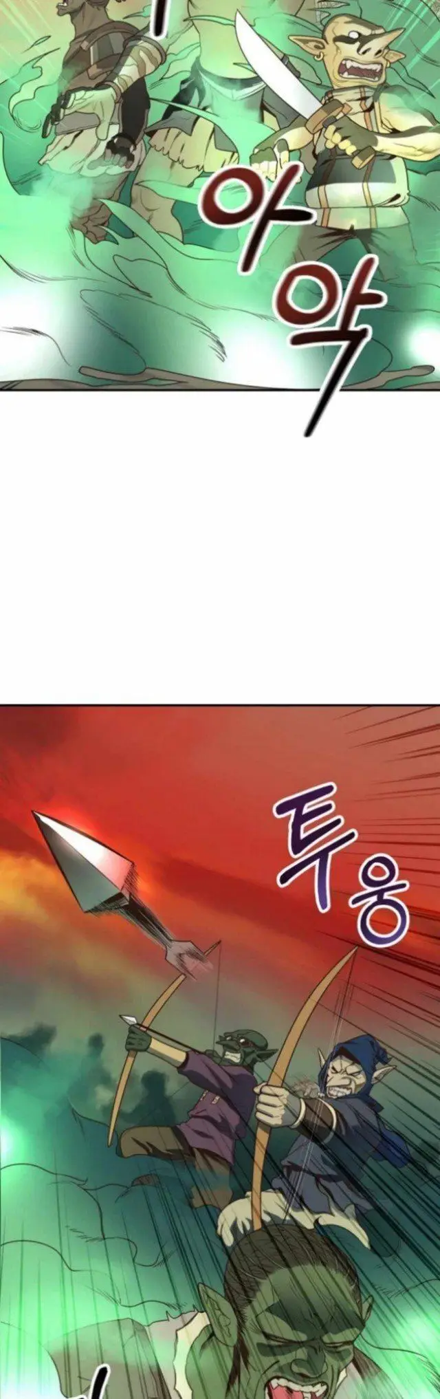 image-komik-irregular-of-1-in-7-billion-chapter-1-21/87