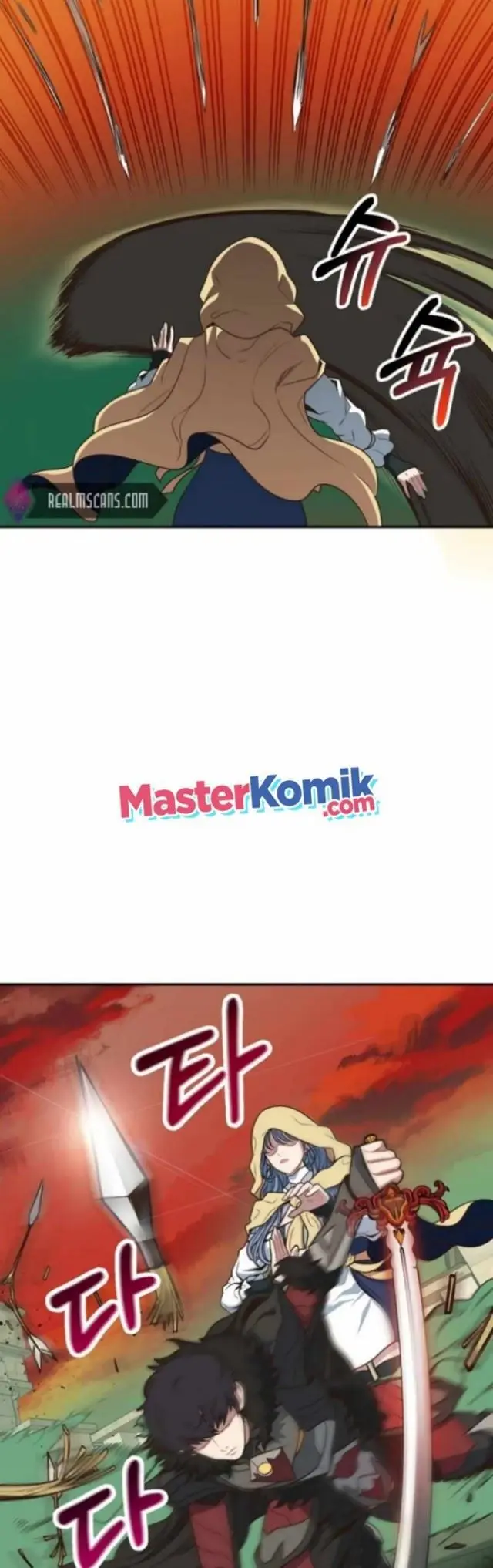 image-komik-irregular-of-1-in-7-billion-chapter-1-23/87