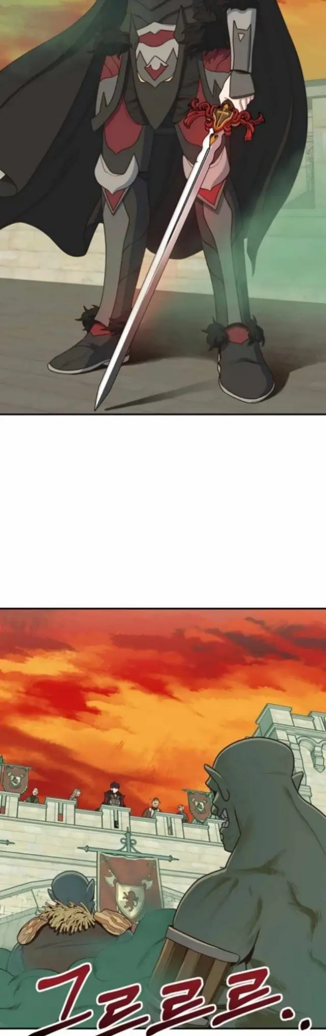 image-komik-irregular-of-1-in-7-billion-chapter-1-25/87