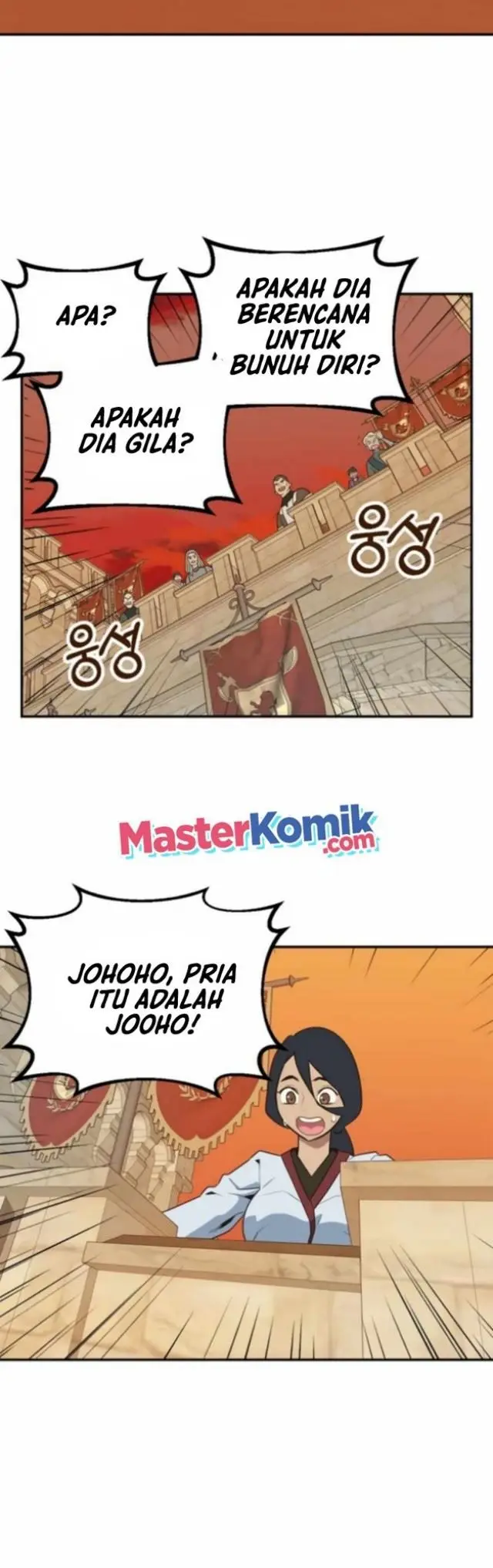 image-komik-irregular-of-1-in-7-billion-chapter-1-29/87