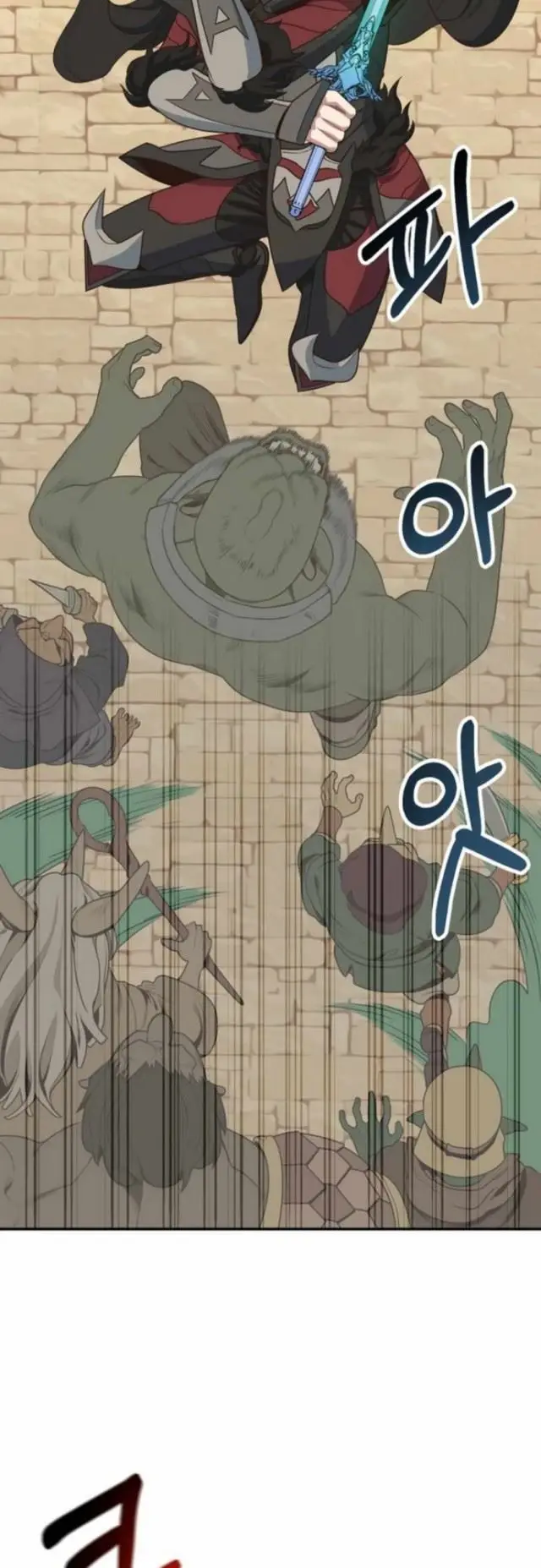 image-komik-irregular-of-1-in-7-billion-chapter-1-35/87