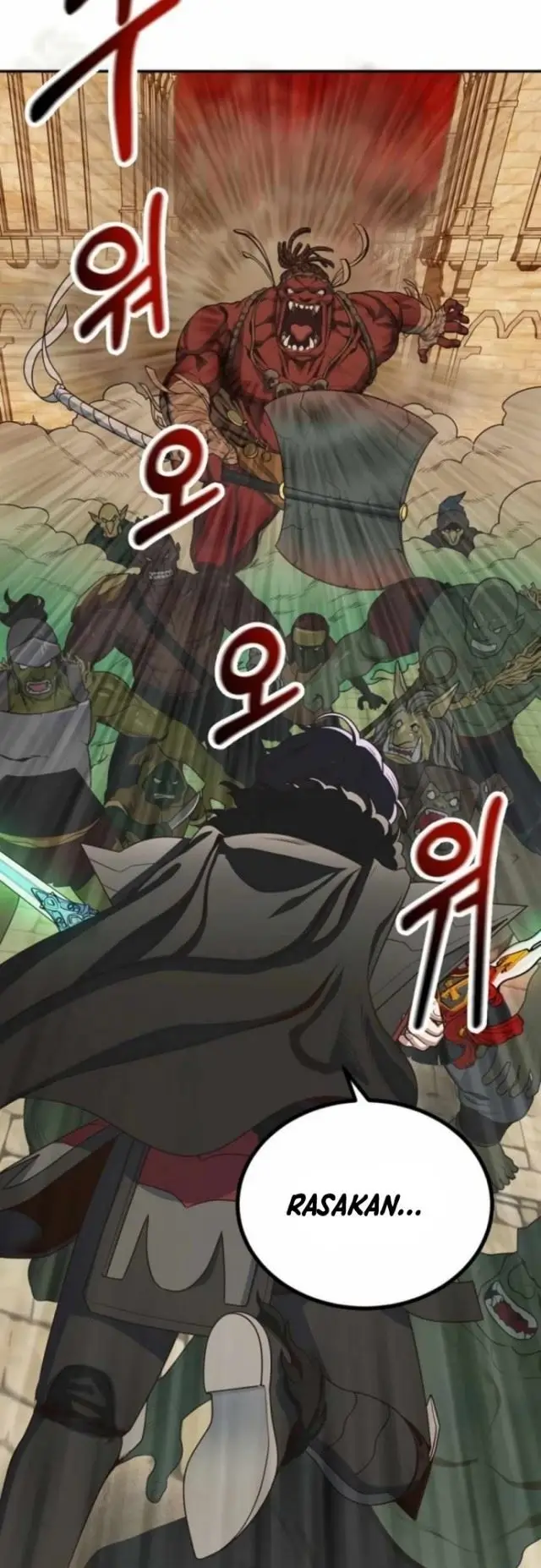 image-komik-irregular-of-1-in-7-billion-chapter-1-36/87