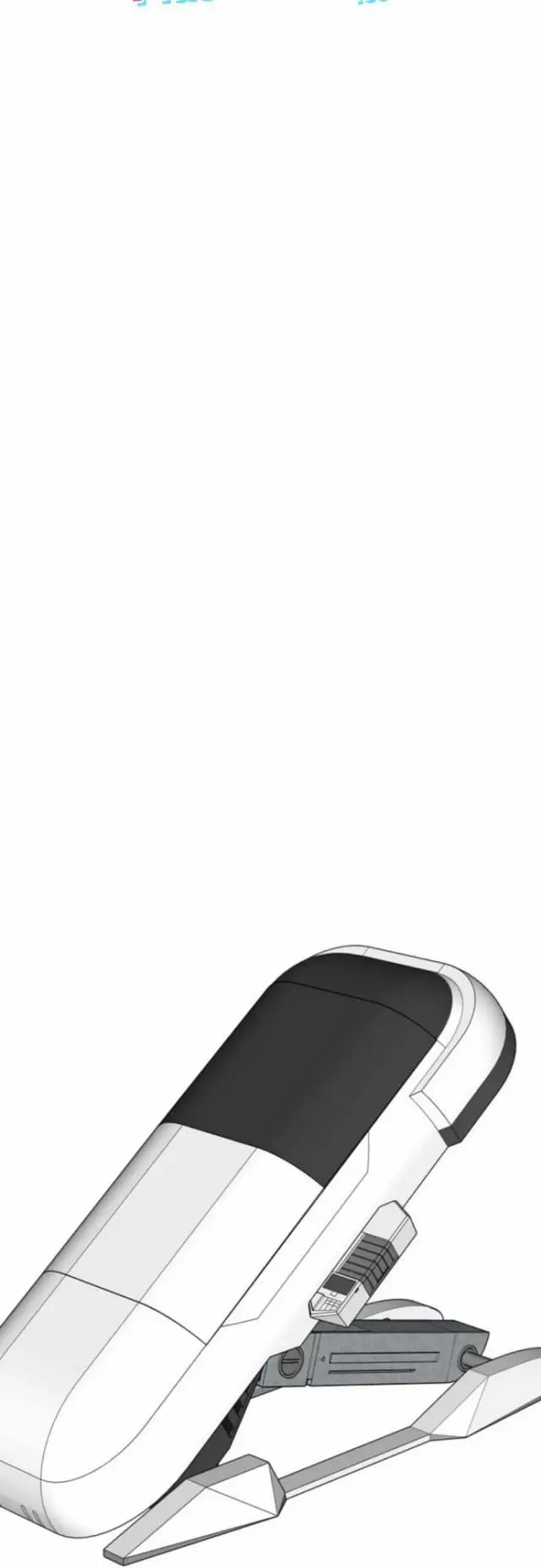 image-komik-irregular-of-1-in-7-billion-chapter-1-40/87