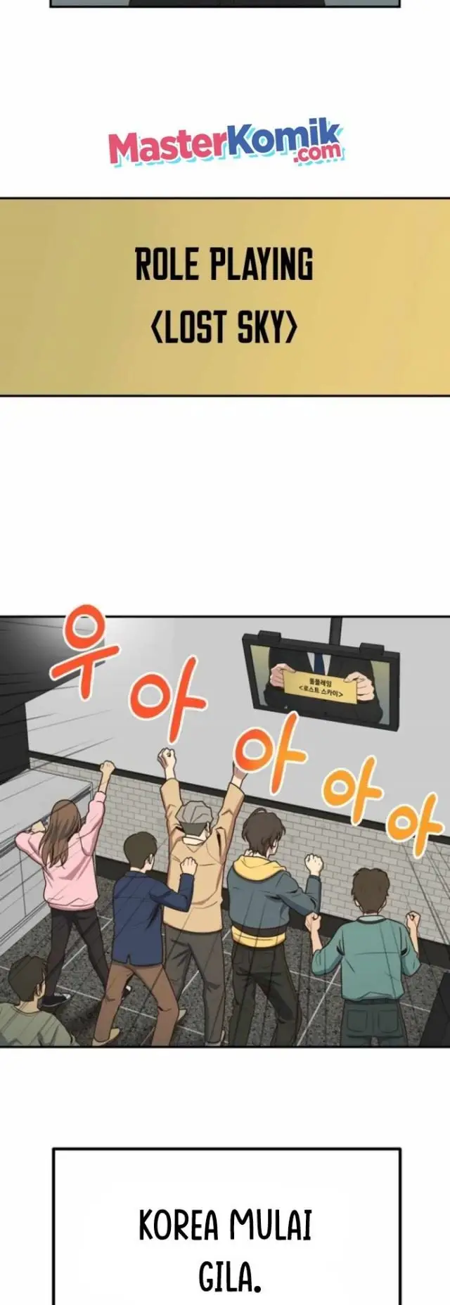 image-komik-irregular-of-1-in-7-billion-chapter-1-45/87