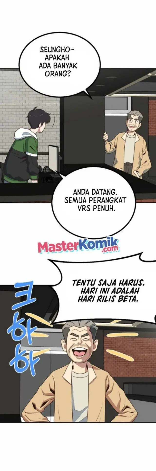 image-komik-irregular-of-1-in-7-billion-chapter-1-49/87