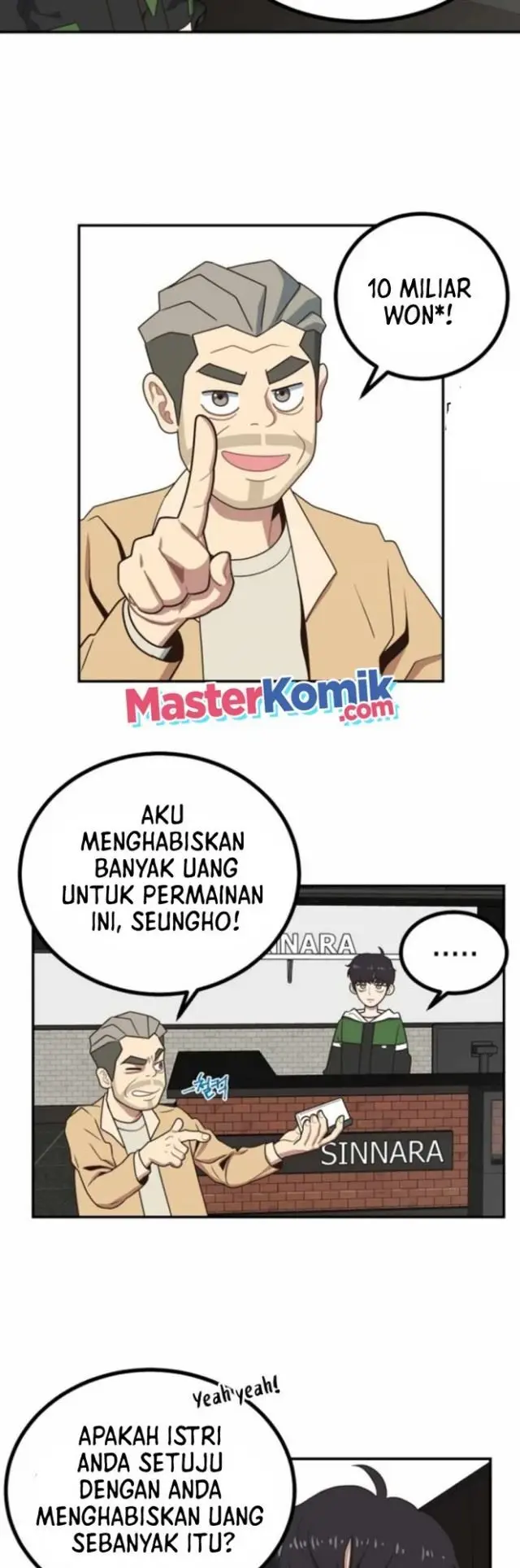 image-komik-irregular-of-1-in-7-billion-chapter-1-51/87