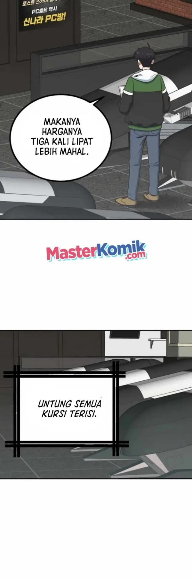 image-komik-irregular-of-1-in-7-billion-chapter-1-57/87